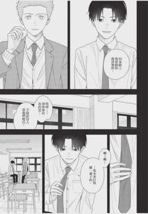 第46頁圖