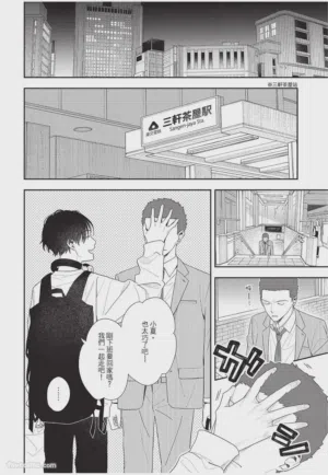 第47頁圖