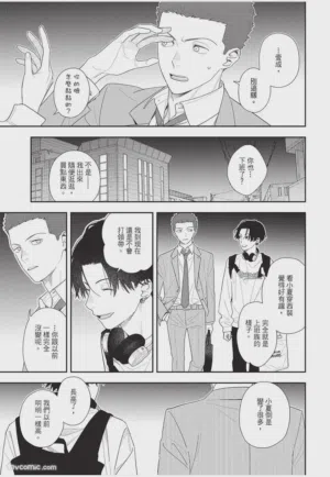第48頁圖