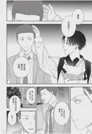 第49頁圖