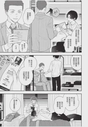 第52頁圖