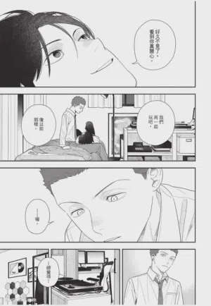 第54頁圖