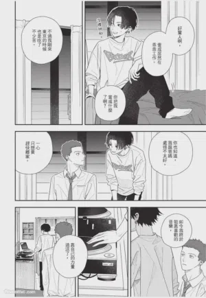 第55頁圖