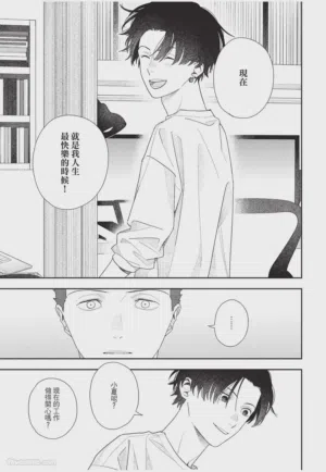 第56頁圖
