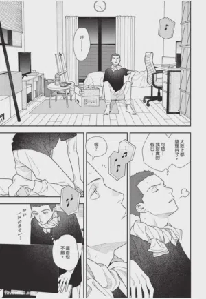 第60頁圖