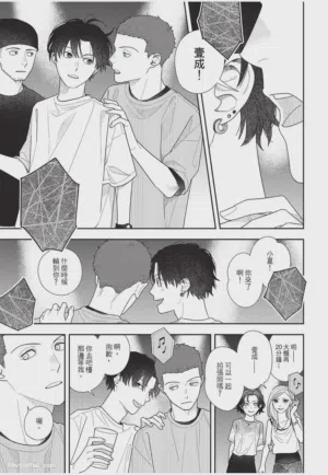 第64頁圖