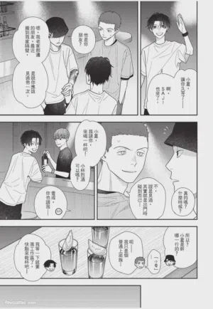 第66頁圖