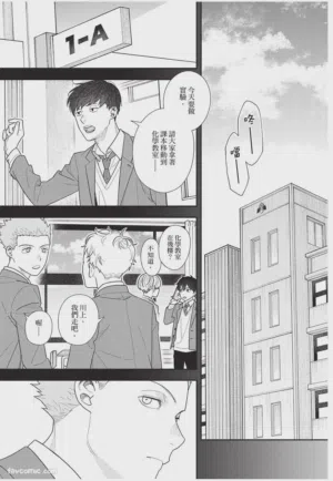 第70頁圖