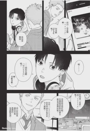 第73頁圖