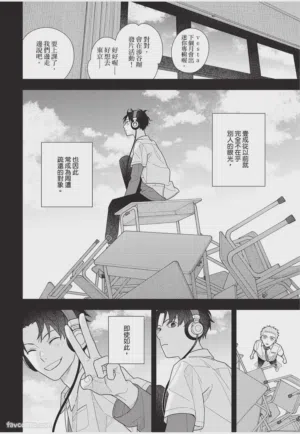 第75頁圖