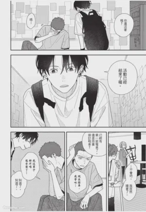第77頁圖