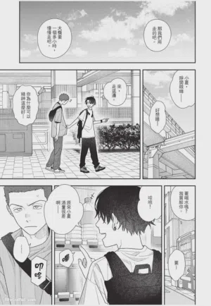第78頁圖