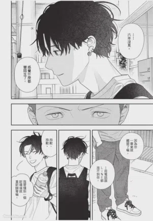 第79頁圖