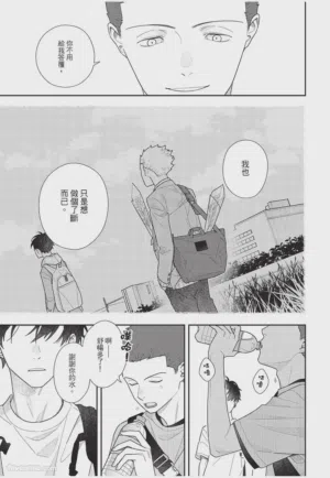 第84頁圖