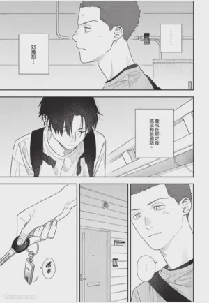 第88頁圖
