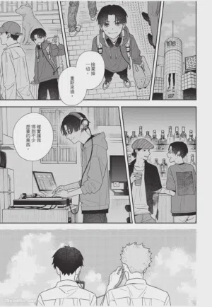第90頁圖