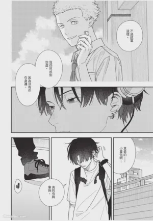 第91頁圖