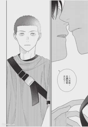 第93頁圖