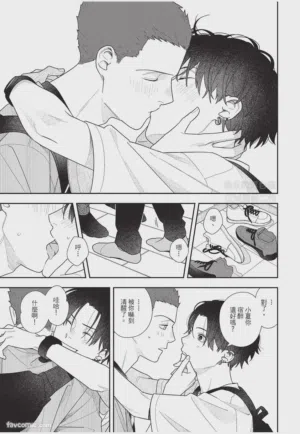 第98頁圖