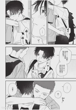 第99頁圖