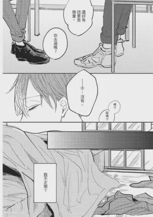 第101頁圖