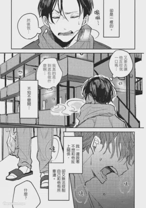 第106頁圖