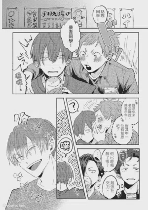 第11頁圖