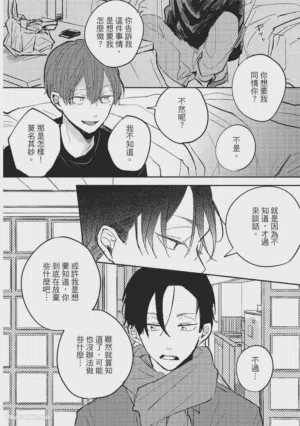 第113頁圖