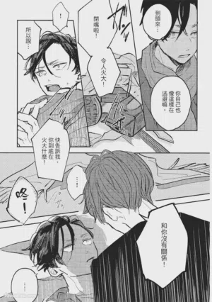 第116頁圖
