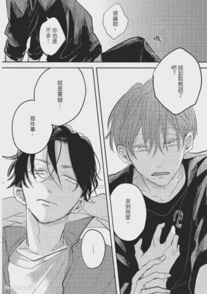 第117頁圖
