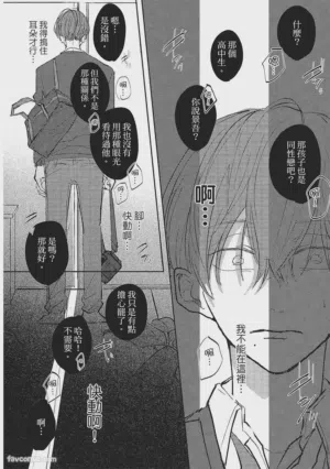 第125頁圖