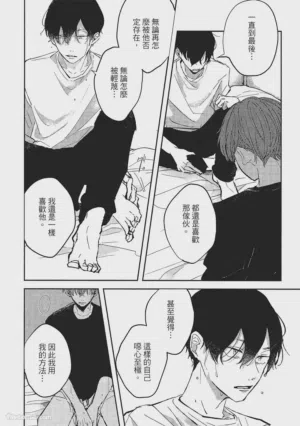第133頁圖