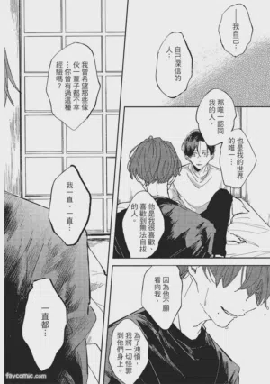 第135頁圖