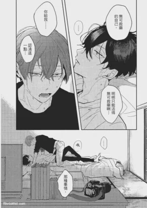 第139頁圖