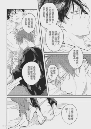 第149頁圖