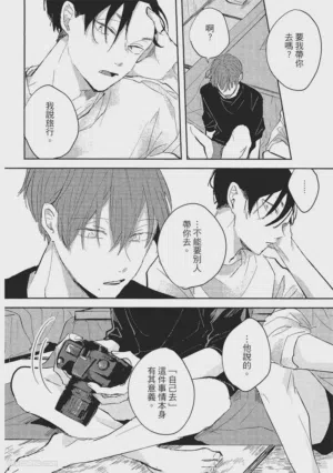 第159頁圖