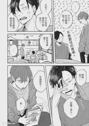 第165頁圖