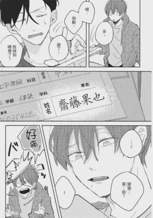 第166頁圖