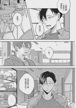 第168頁圖
