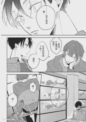 第171頁圖