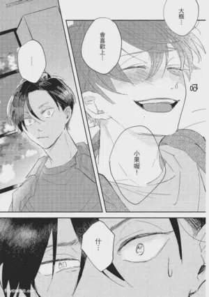 第172頁圖