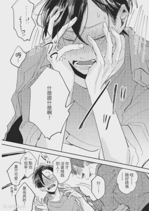 第173頁圖