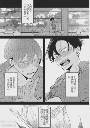 第174頁圖