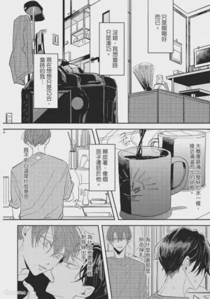 第179頁圖