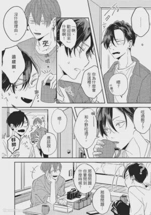第181頁圖