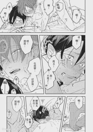 第186頁圖