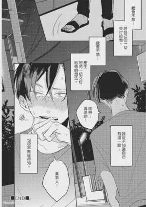 第193頁圖