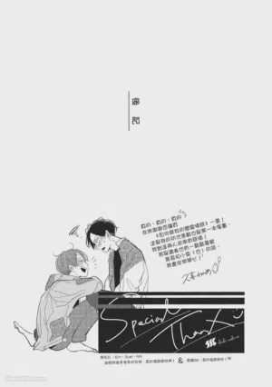 第194頁圖