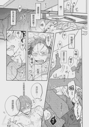 第26頁圖