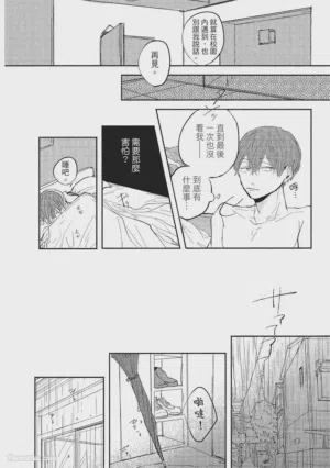 第33頁圖